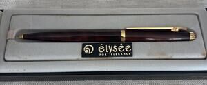 Elysee En Vogue Laque Brown Ballpoint Pen Mint W Case And Box